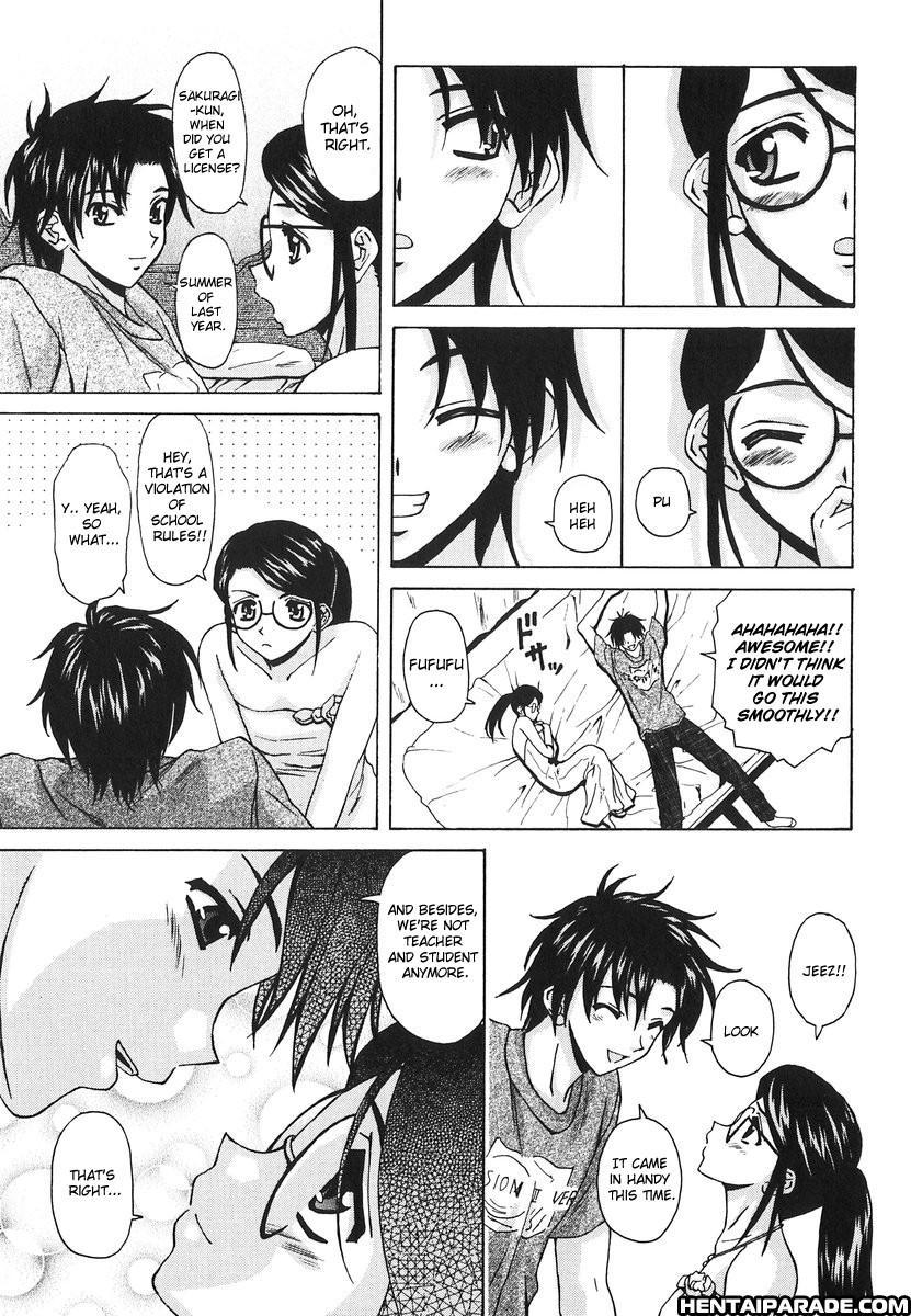 Yumemiru Shoujo Chapter 7000 Page 23